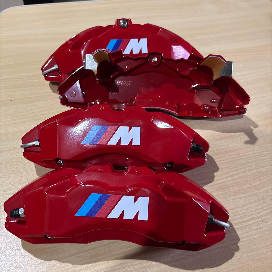  4シリーズ ブレーキキャリパーカバー　赤 4本セット