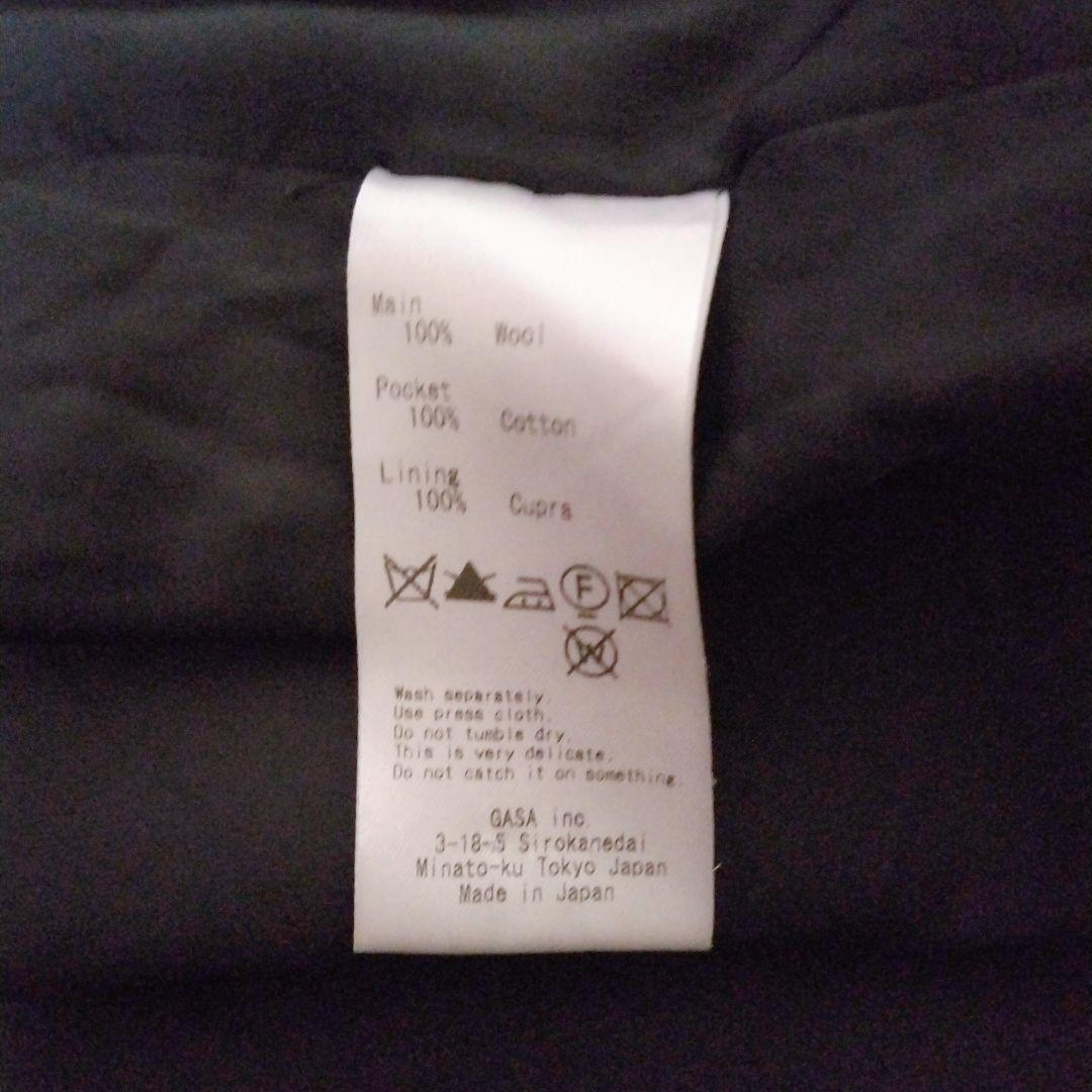 ガサ⭐︎NATIVEVILLAGE⭐︎ロングコート⭐︎ヘリンボーン⭐︎日本製