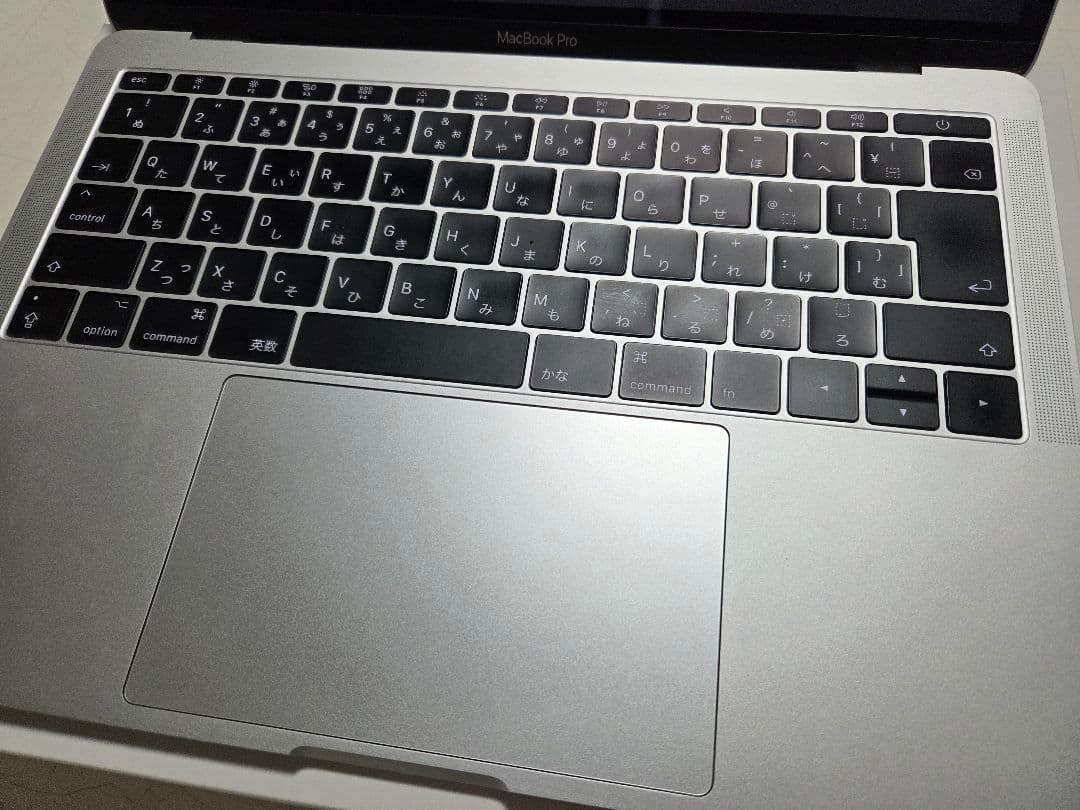 MacBook Pro 13インチ 2017年 8GB 256GB シルバー