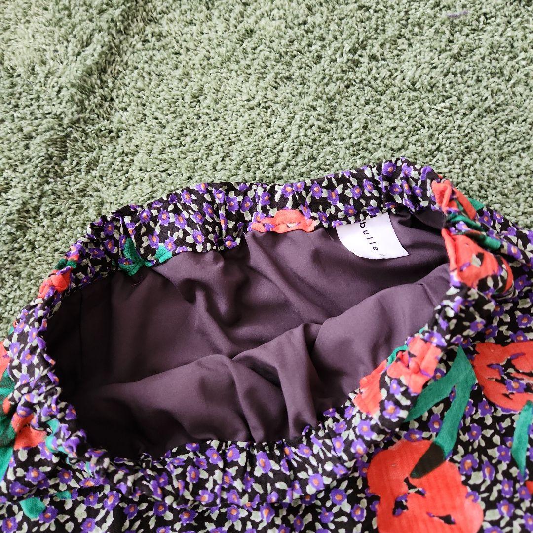 ビュルデサボン　Super hanahanaプリントスカート