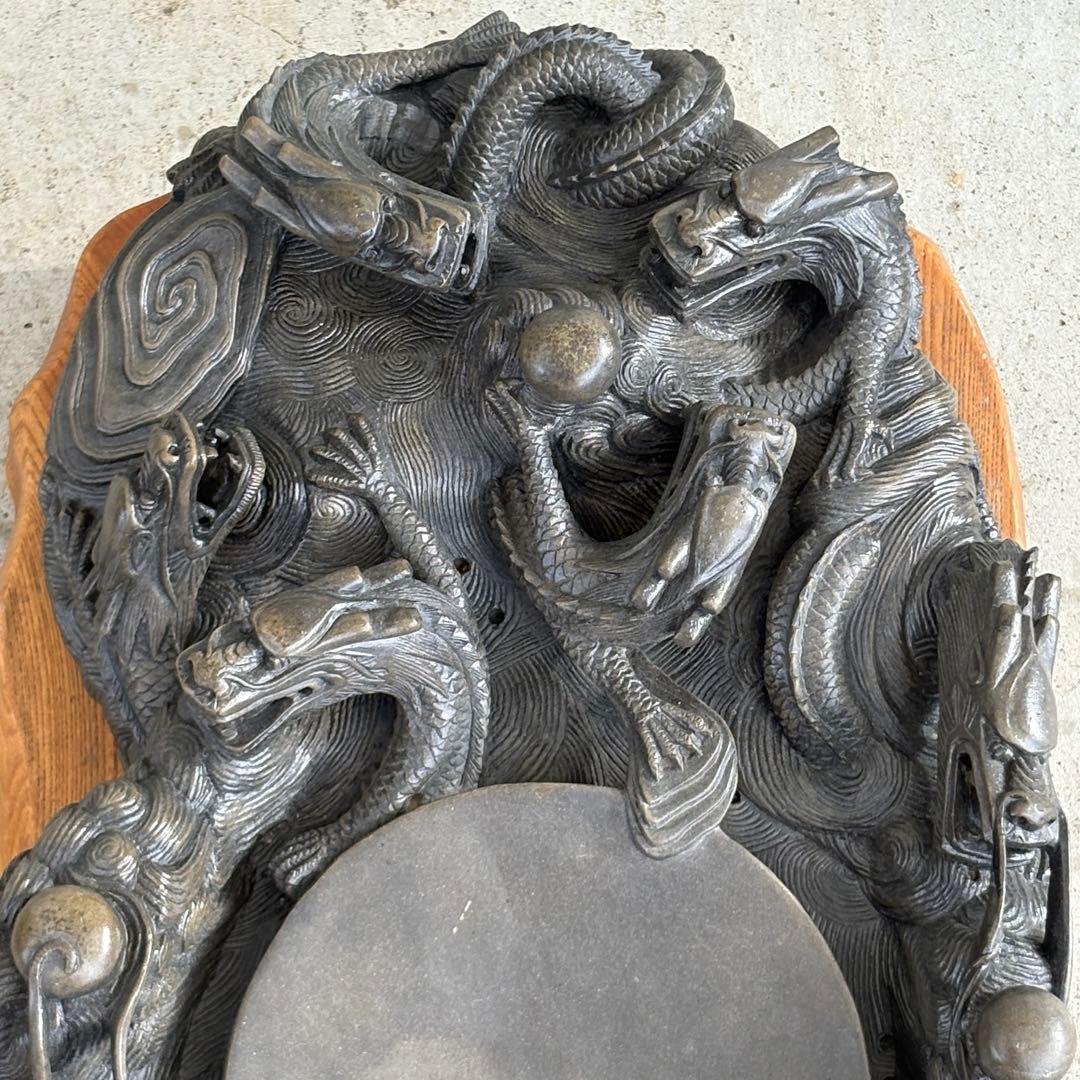 「九頭海龍彫唐硯」　書道家様コレクション　美術品　幅45㎝x29㎝高さ11.5㎝