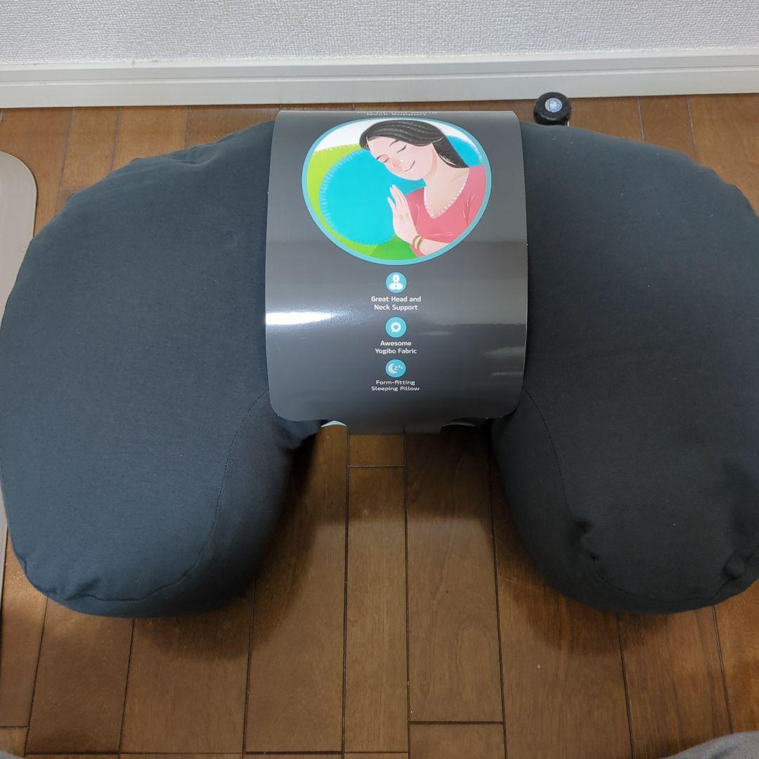yogibo メガムーンピロー ダークグレー