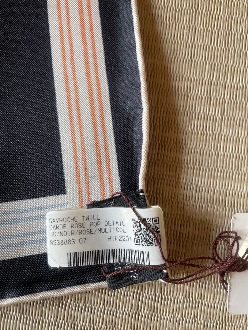 新品　未使用　Hermès エルメス　カレ45 ガヴロッシュ