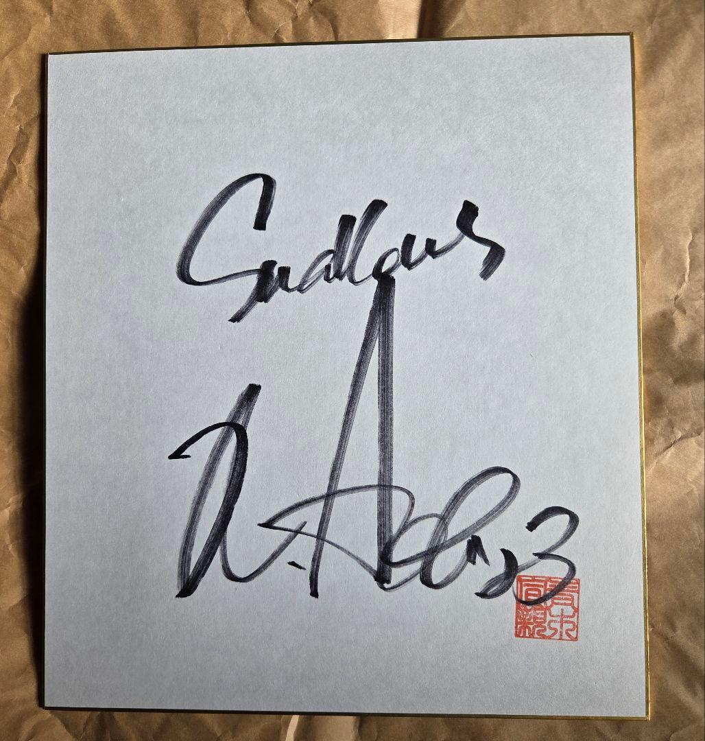 東京ヤクルトスワローズ　青木宣親　直筆サイン色紙