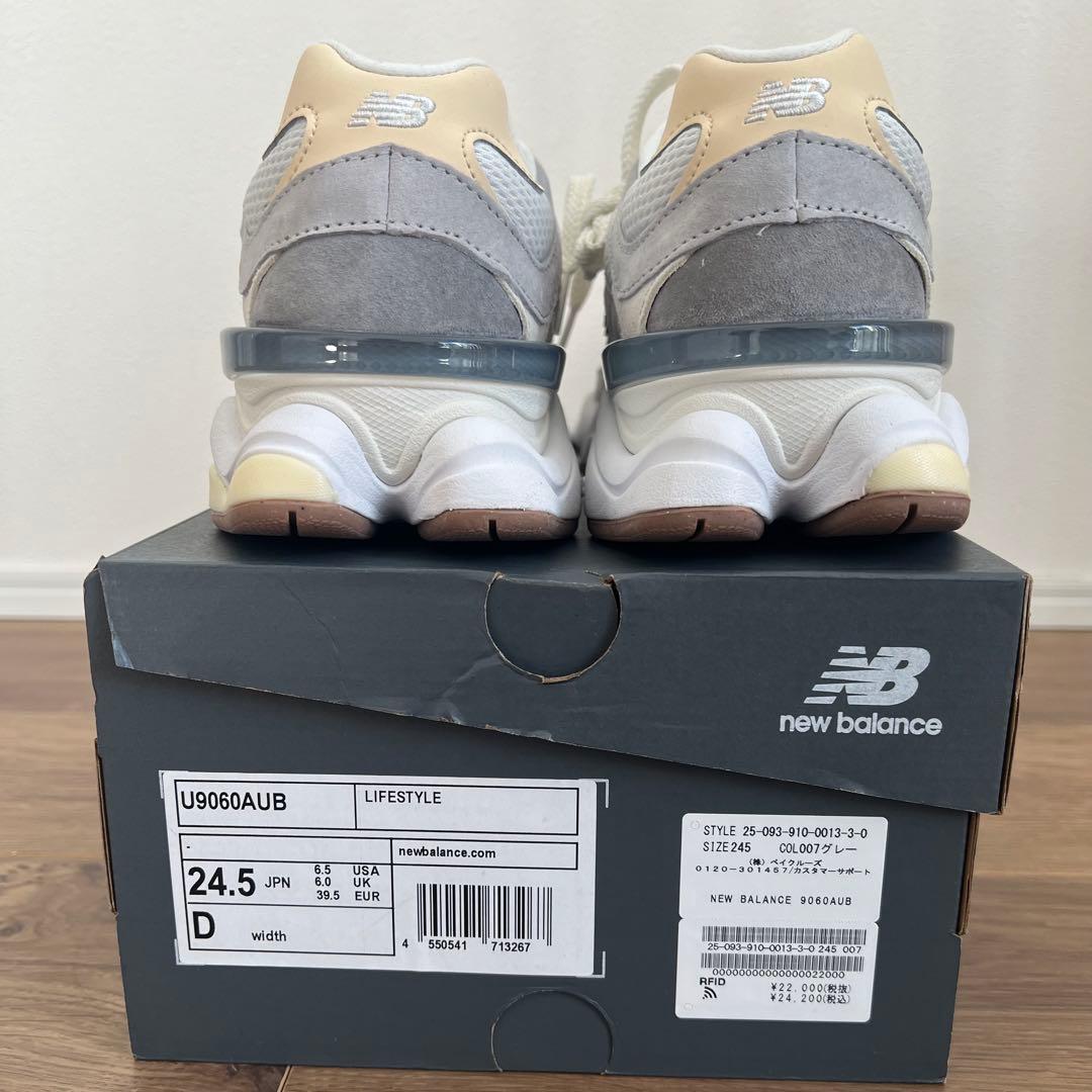 IENA NEW BALANCE/ニューバランス U9060AUB