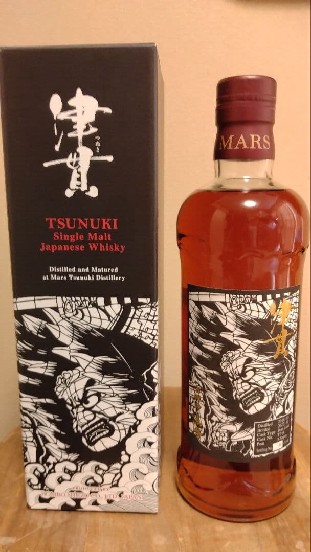 MARS TSUNUKI シングルモルトウイスキー　マルスウイスキー
