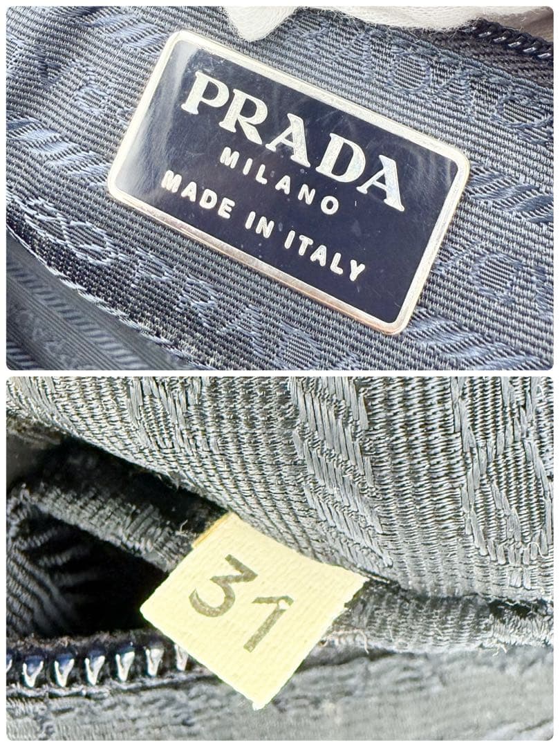 正規品 PRADA ナイロントートバッグ 三角プレート ビジネス 軽量 カーキ