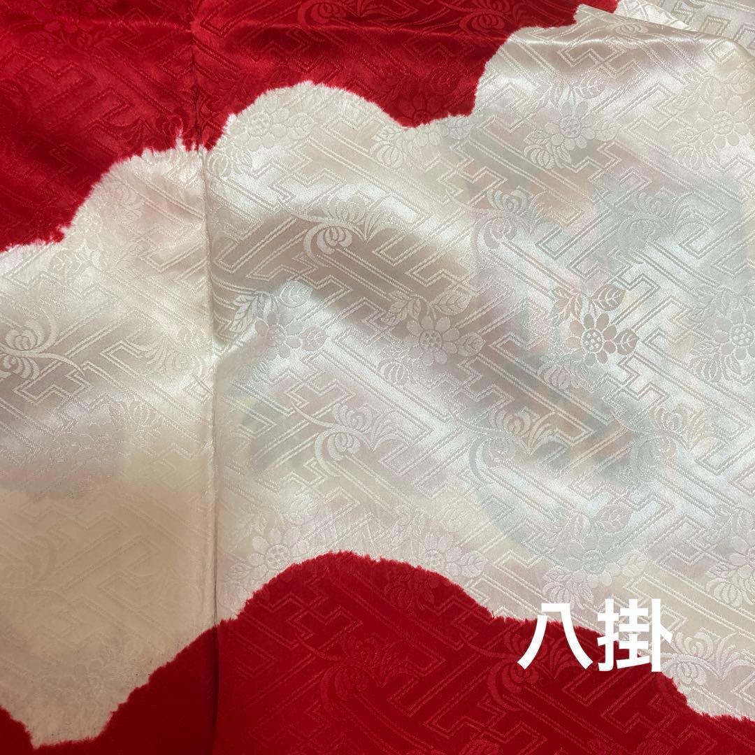 七五三　正絹　絞り　着物セット　7歳