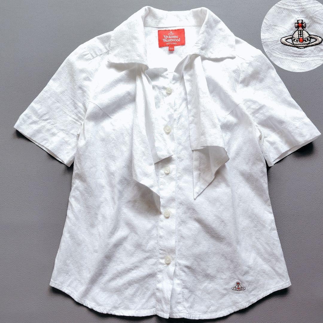 ヴィヴィアンウエストウッド ボウタイ ジャガード シャツ オーブ 刺繍