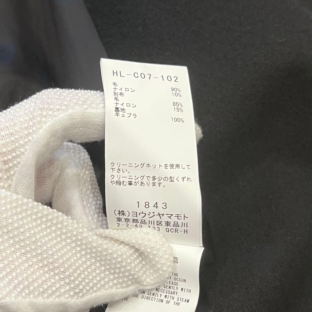 ジャケット・アウター Yohji Yamamoto AIRY MOSSER HOODED COAT