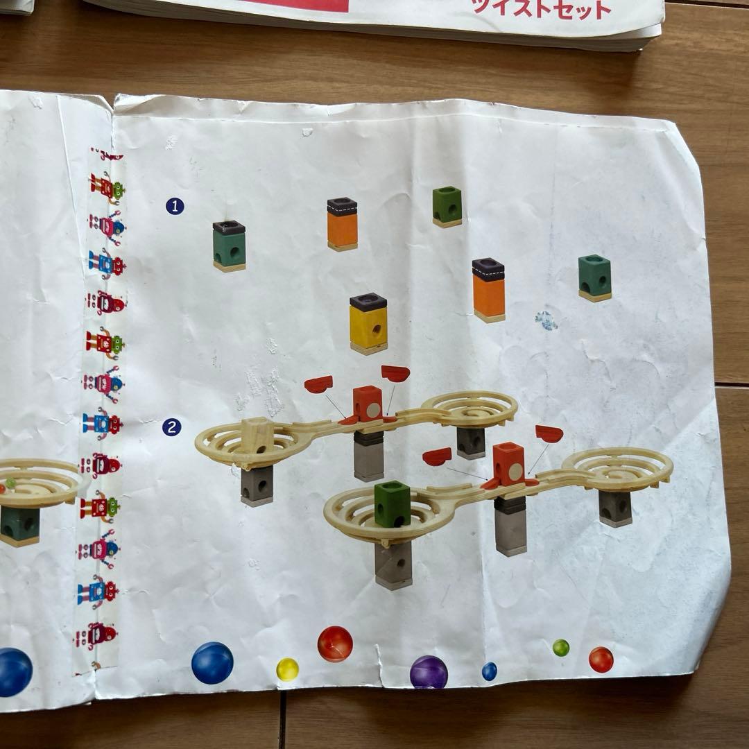 纏めて　ボーネルンド クアドリラ メロディ　ツイスト　レイルセット クリスマス