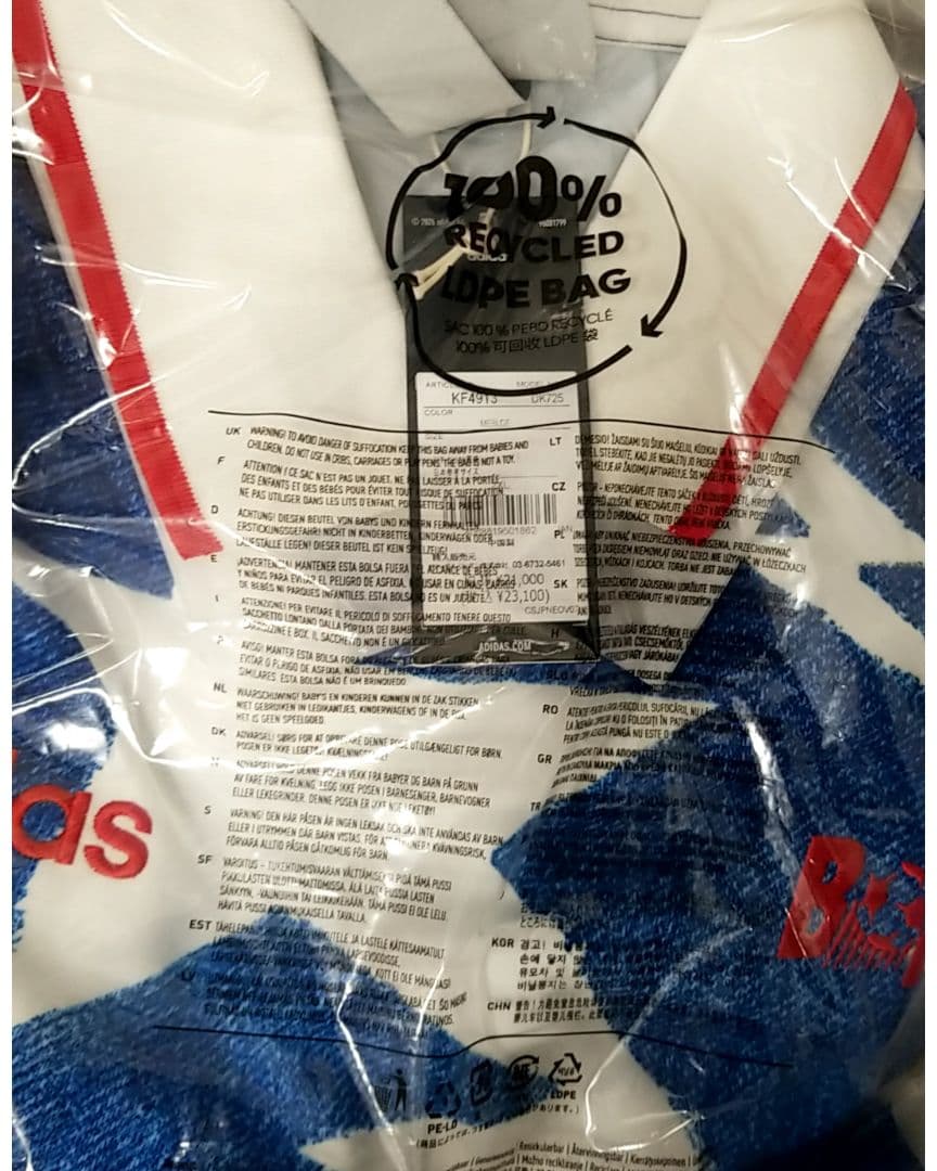 ウェア A BATHING APE x adidas LS Sta Jersey