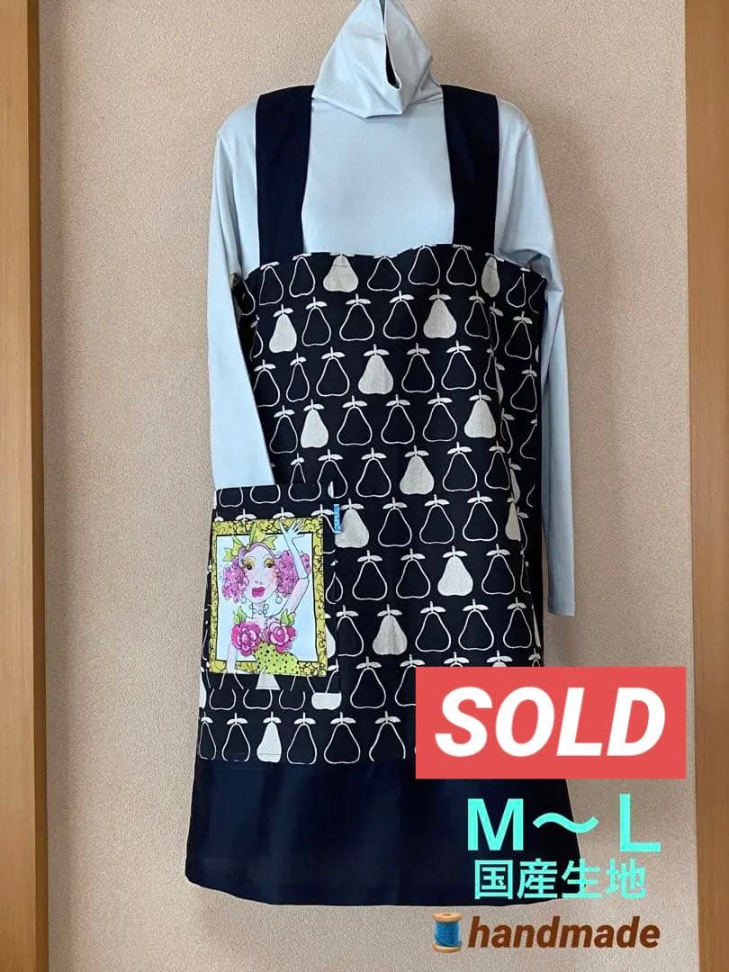 【 可愛いエプロン 】handmade●M〜Ｌ●R5.15梨ブラック