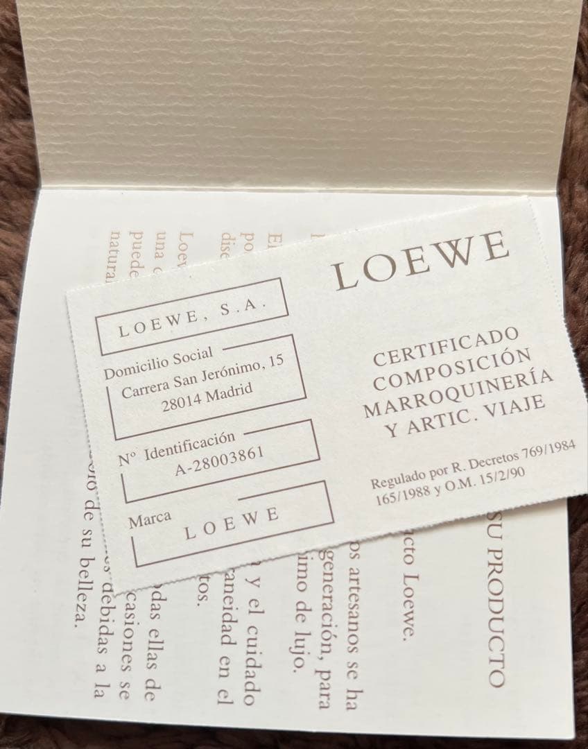 LOEWE ロエベ アマソナ36 ボルドー ボストンバッグ レザー