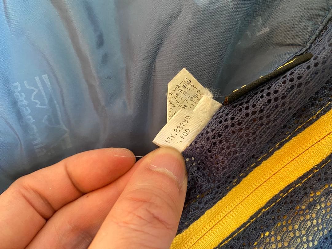 PATAGONIA GORE-TEX アイスナインジャケット 2002年製