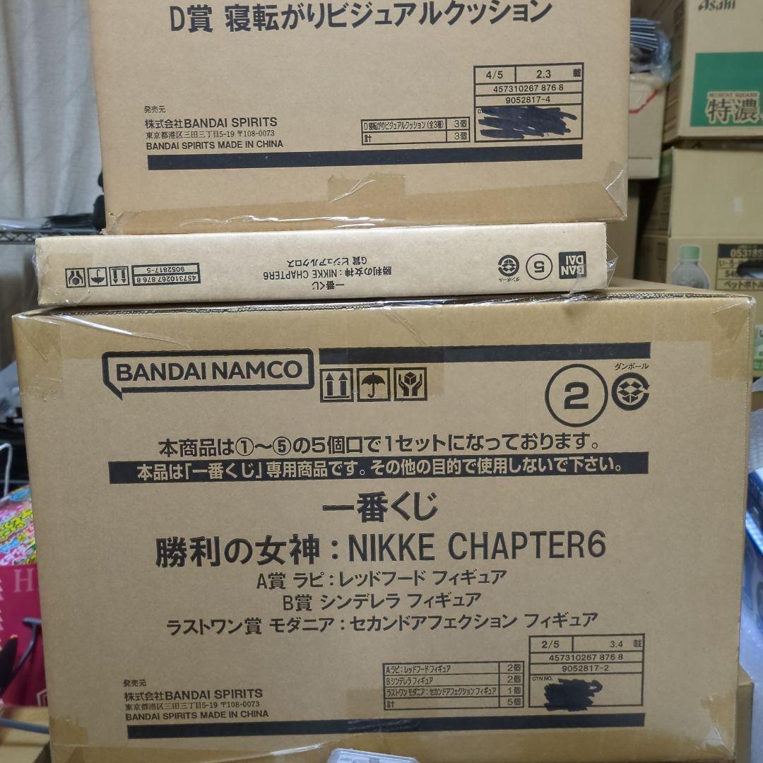 【新品】勝利の女神：NIKKE　一番くじ　1ロット　販促物付き