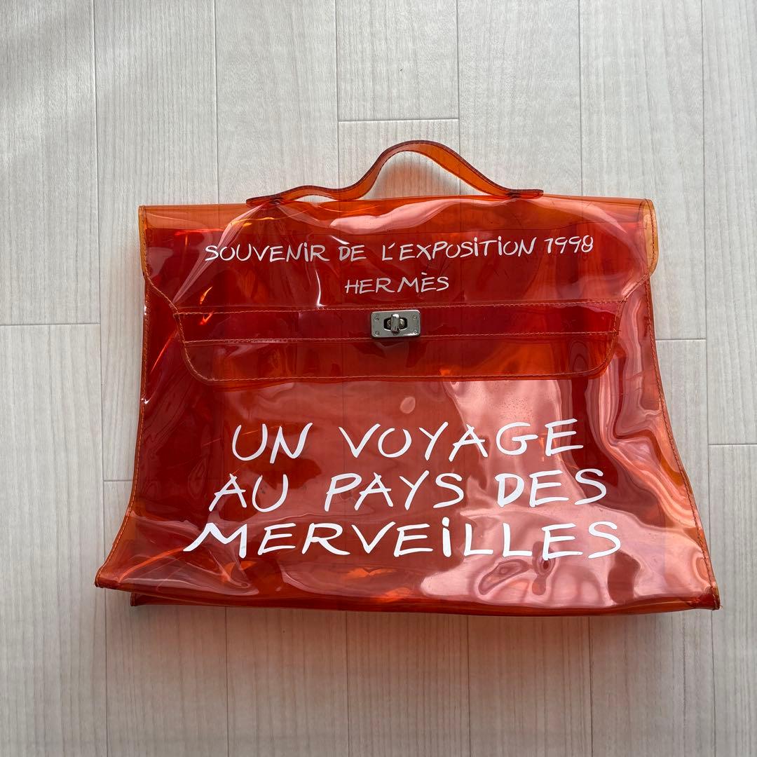 エルメス　ビニールカバン