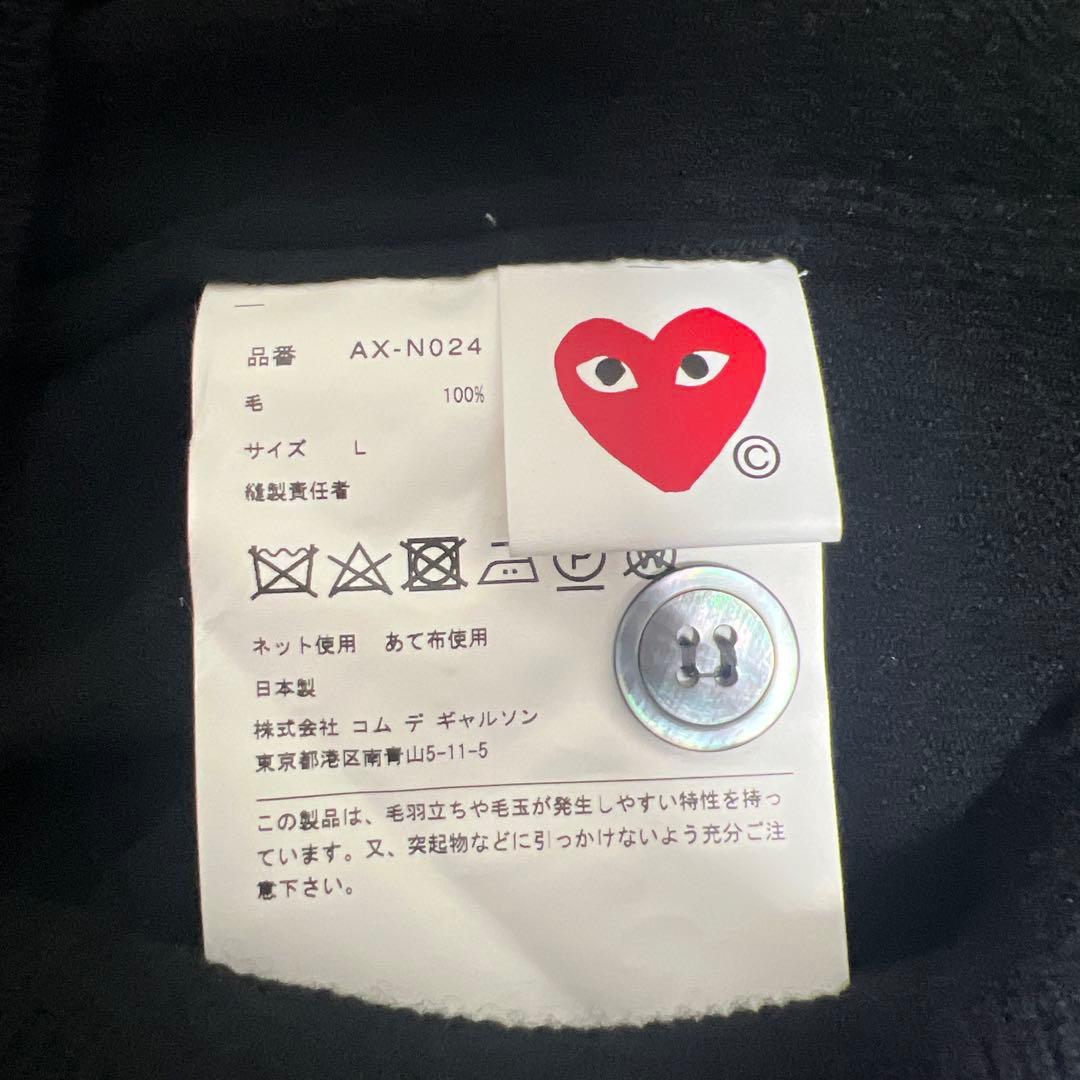 PLAY COMME des GARÇONS ブラック カーディガン L