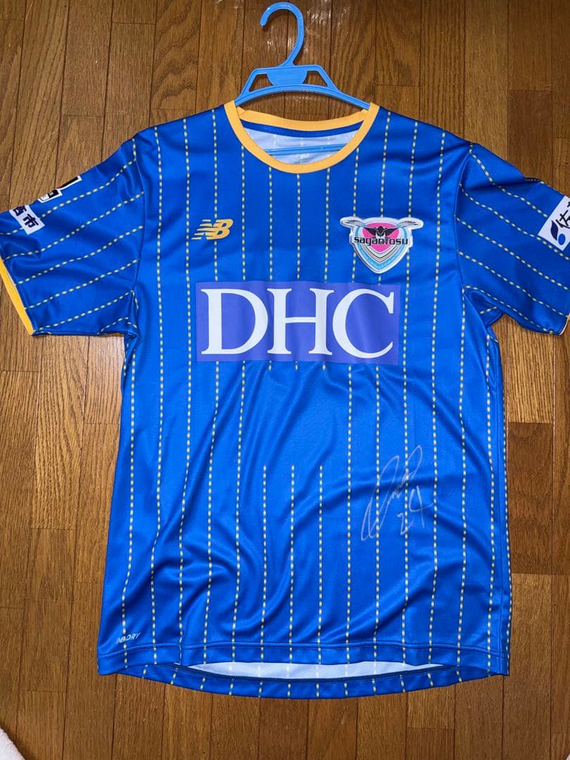 ⭐︎希少⭐︎サガン鳥栖　鎌田大地直筆サイン入りユニフォーム　青
