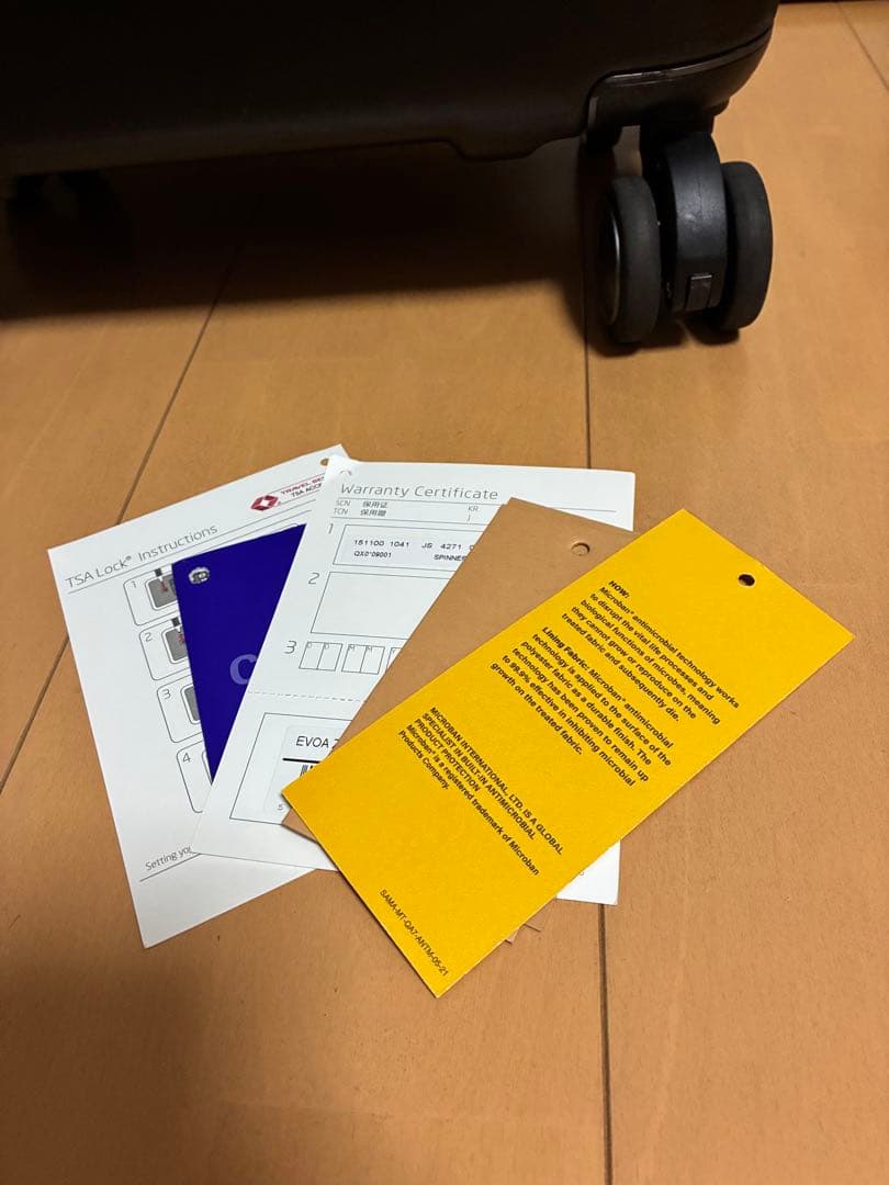 サムソナイト EVOA Z エヴォアZ スピナー55 キャリーケース