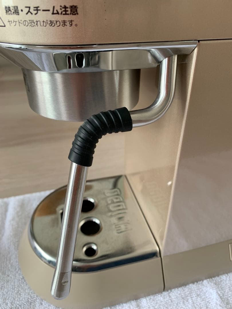 De’Longhi デロンギ エスプレッソ・カプチーノメーカー EC885J