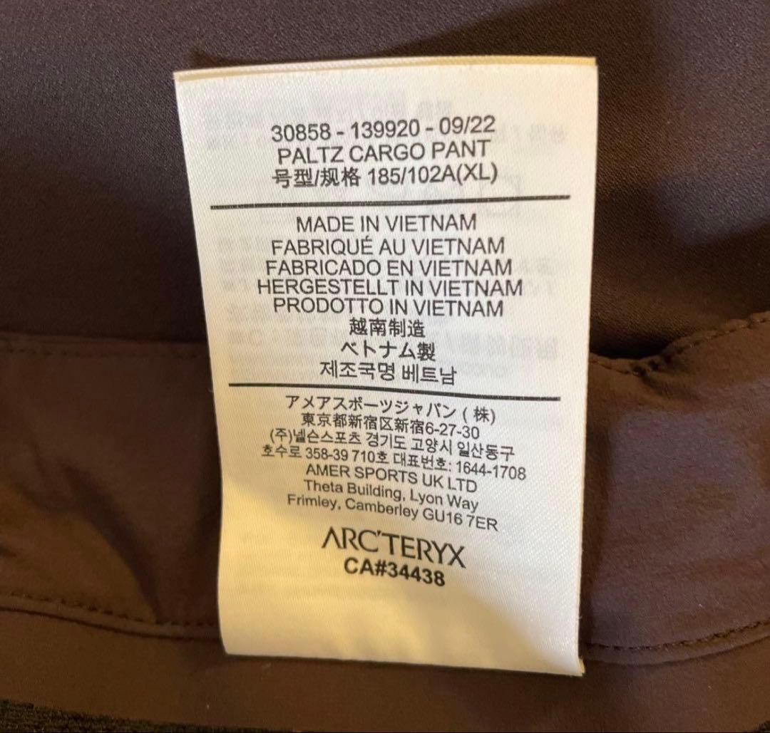 【XL】アークテリクス　システムA パルツ カーゴパンツ メンズ