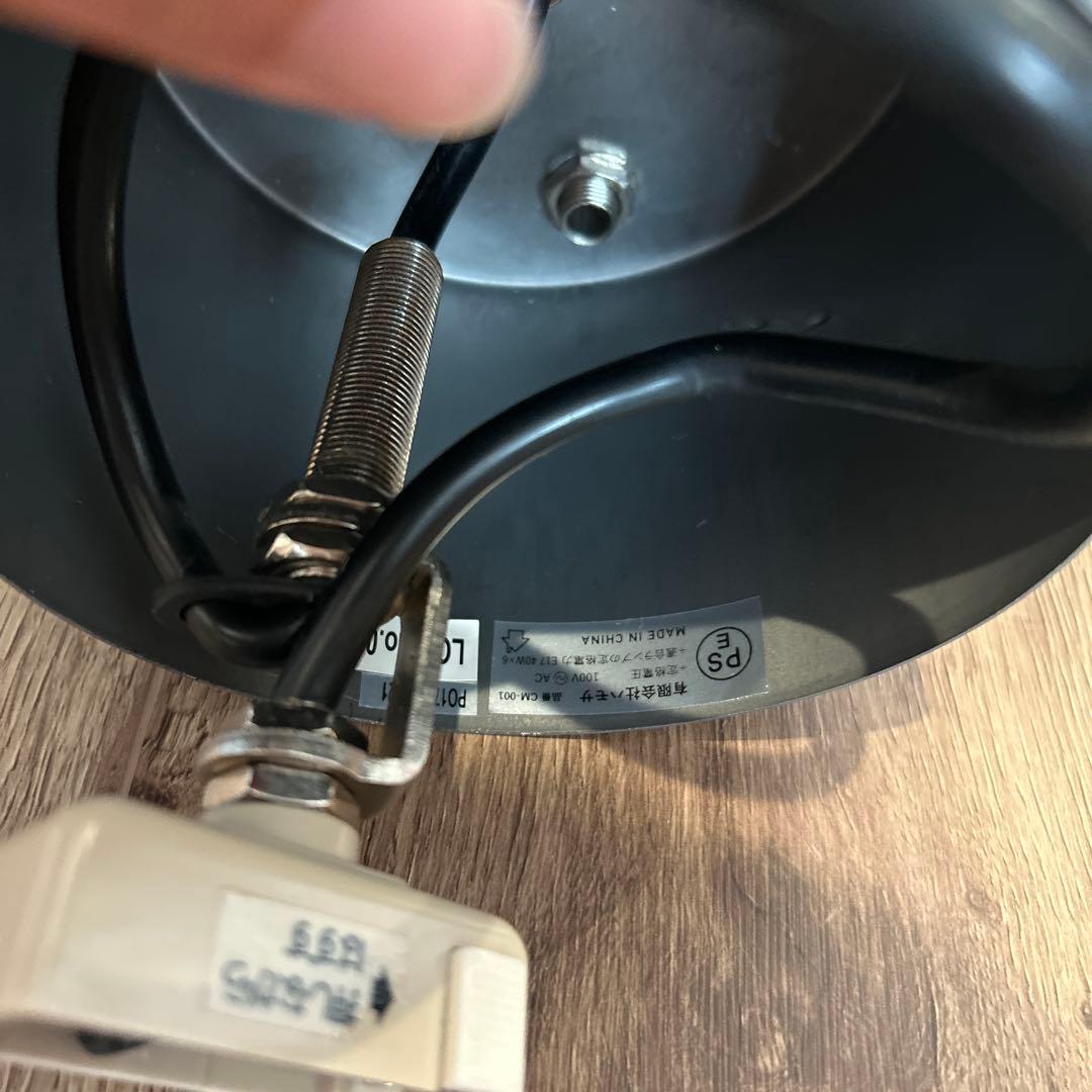 HERMOSA コンプトンランプ　シルバー