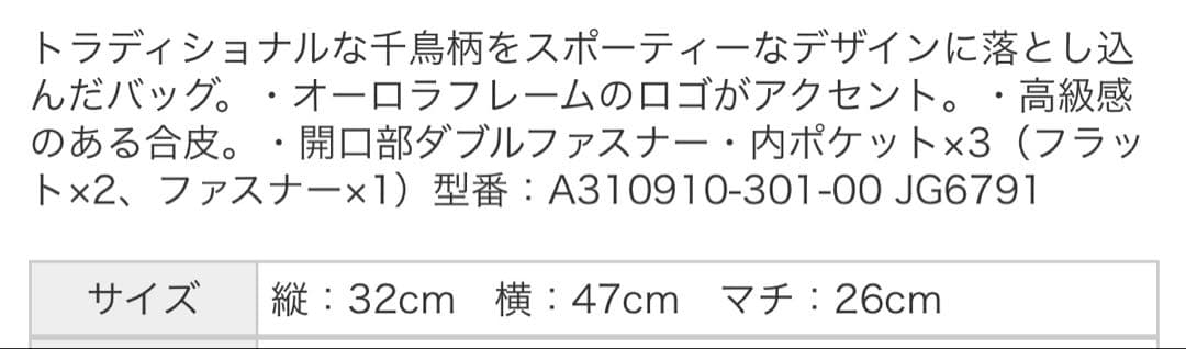 ARCHIVIO アルチビオ ボストンバッグ ゴルフ　ショルダー　2way