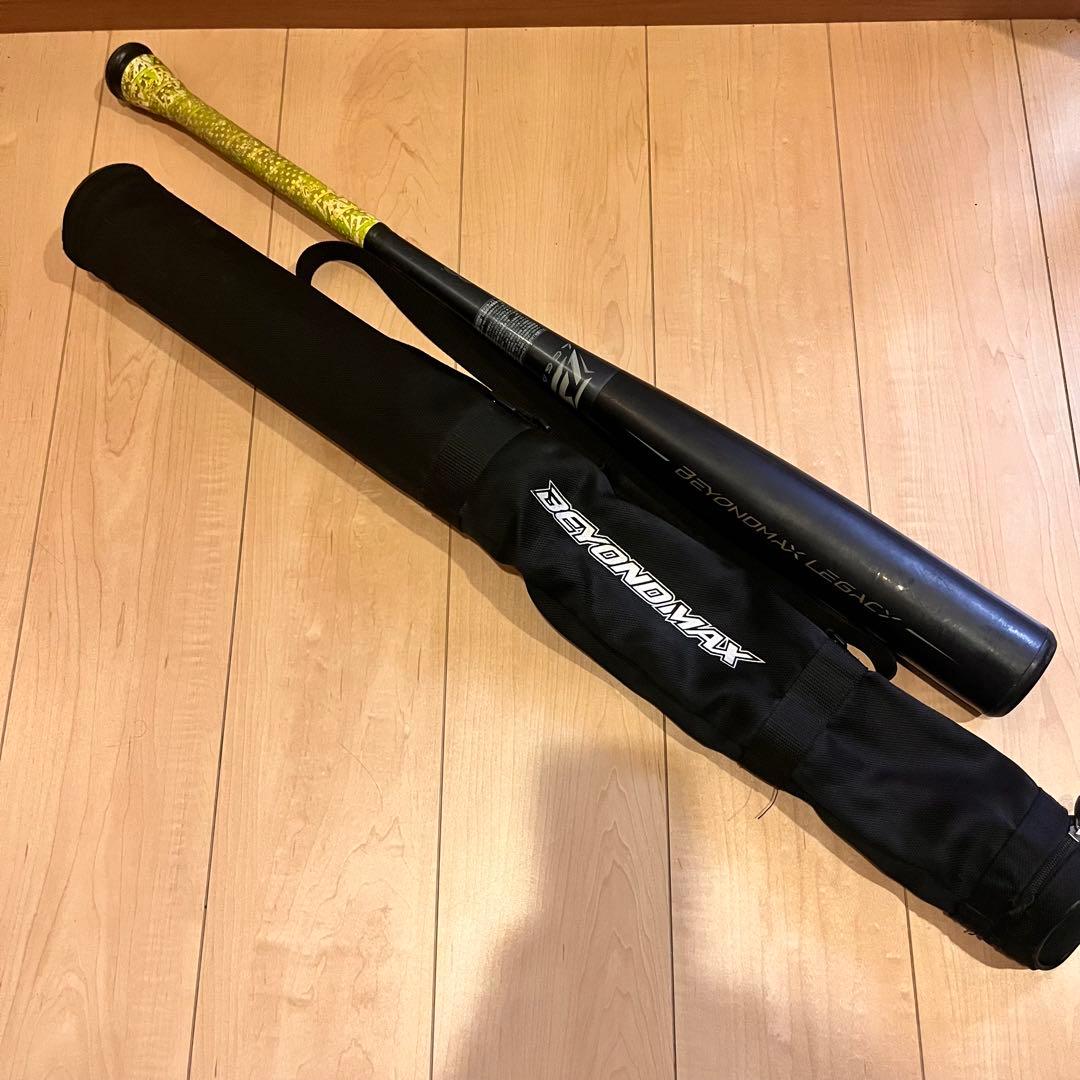 ビヨンドマックスレガシー1CJBR191 軟式バット 83cmミドルバランス
