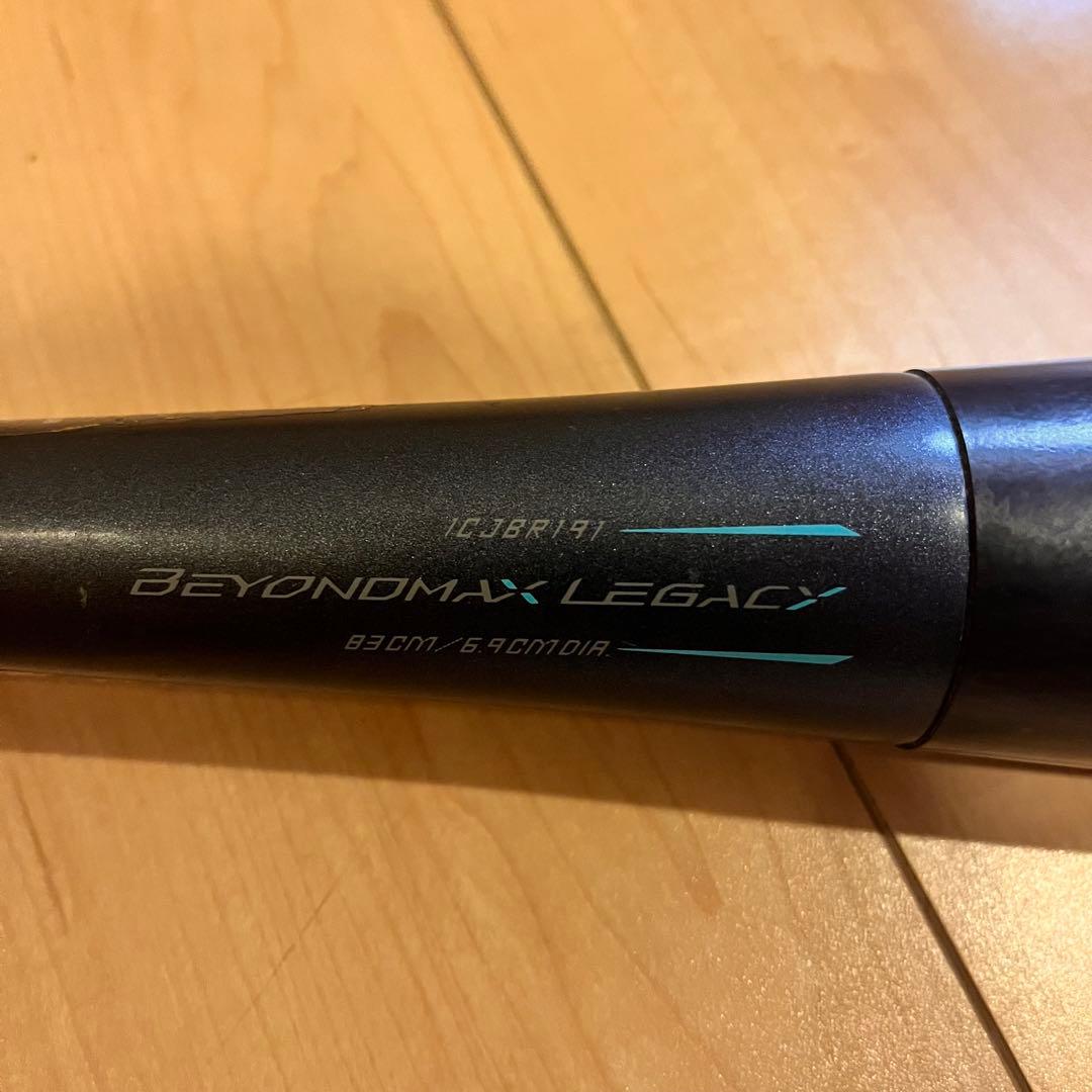 ビヨンドマックスレガシー1CJBR191 軟式バット 83cmミドルバランス
