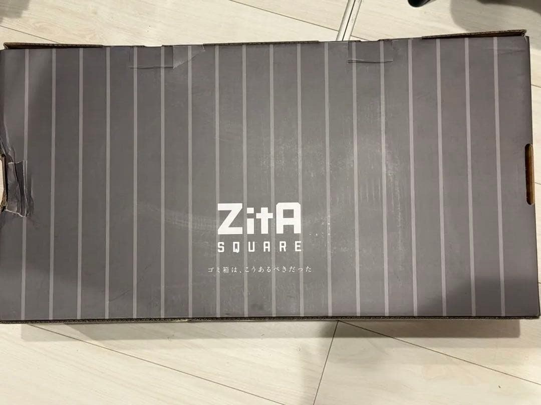 【最新版】ZitA SQUARE ブラック　自動ゴミ箱 ジータスクエア