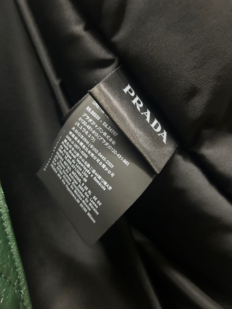 PRADA プラダ オーバーサイズ ナッパレザーボンバージャケット M
