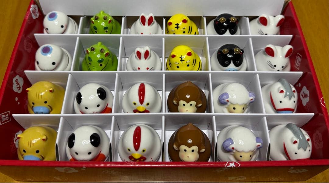 【期間限定出品】縁起物 招福大開運おきあがり干支 24個入り 薬師窯 干支 置物