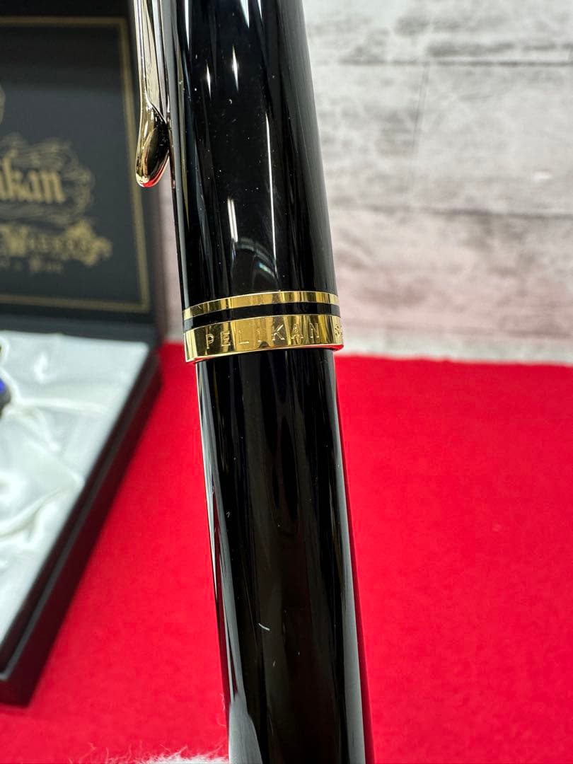Pelikan 4001 万年筆 インクセット【未使用】