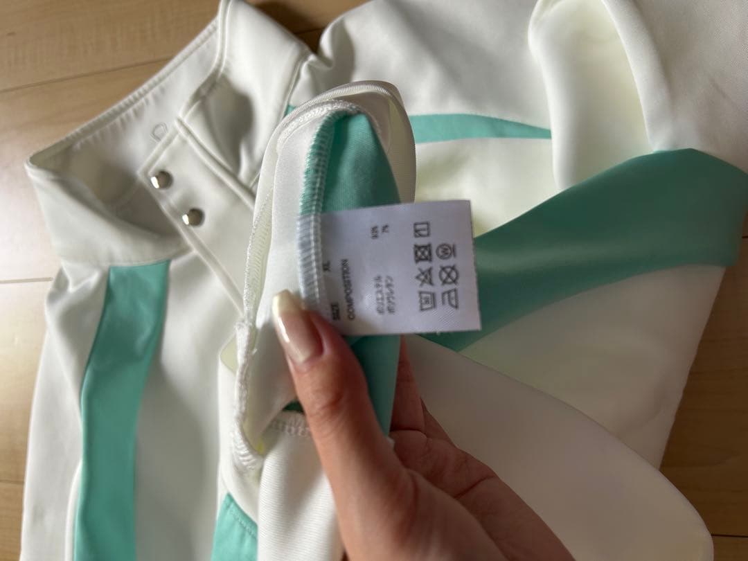 ハイキュー!! 青葉城西高校ジャージ　XL