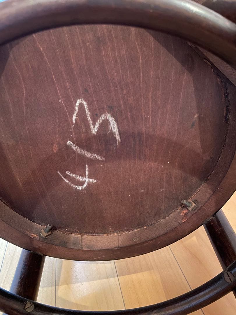 sunny water　Bentwood Chair 2脚セット