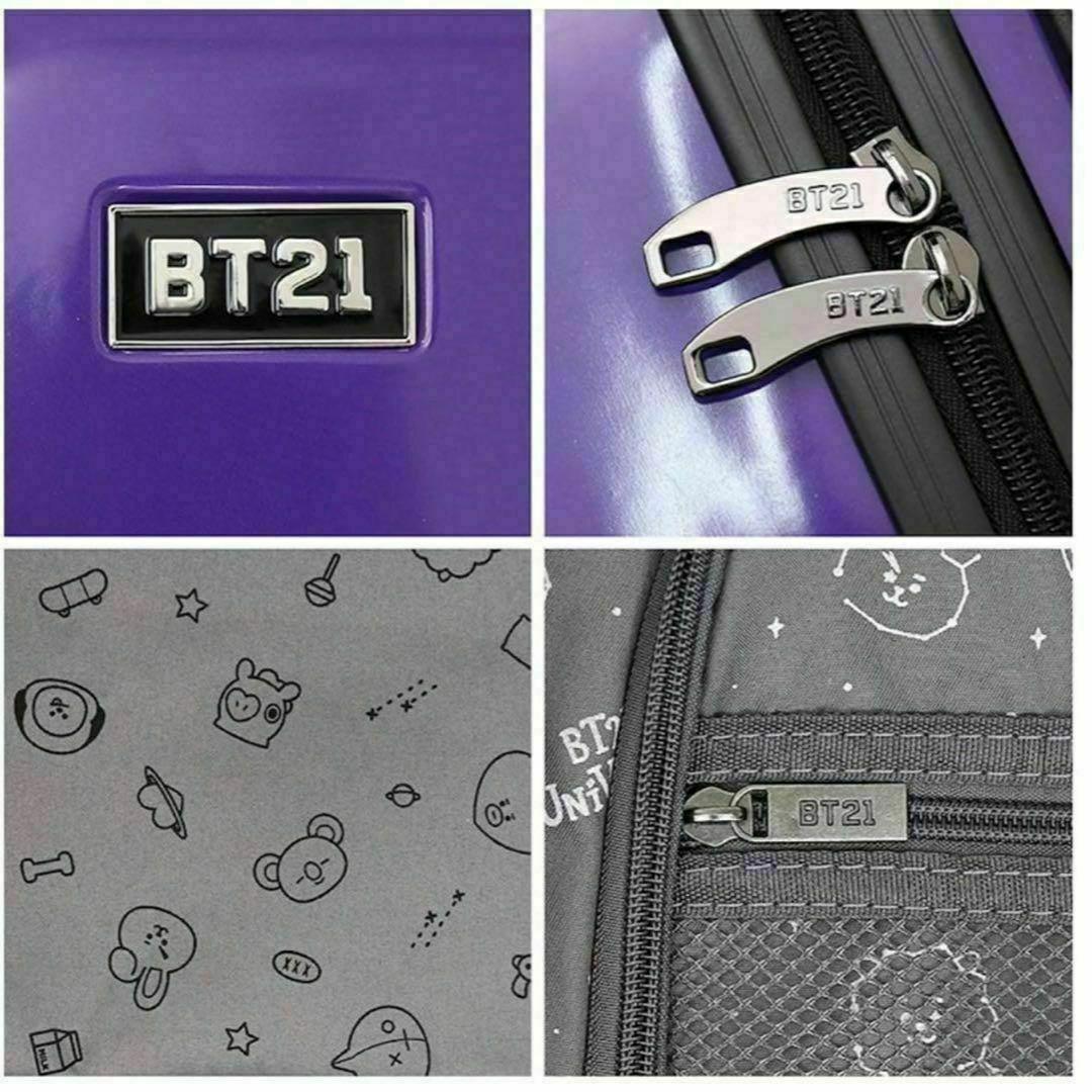 新品未使用 bt21 スーツケース キャリーケース　CHIMMY24インチ