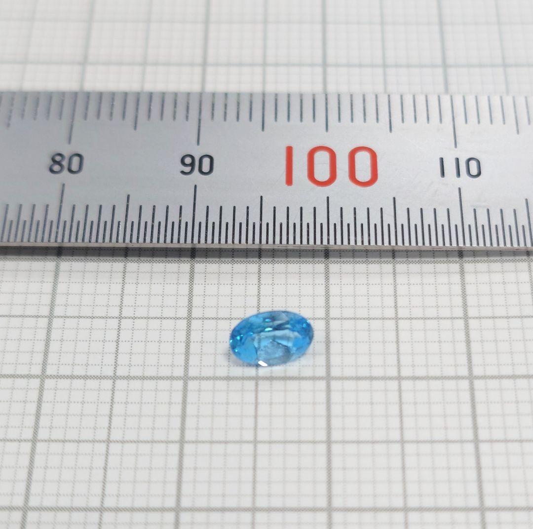 限定　青い石　[ダ]