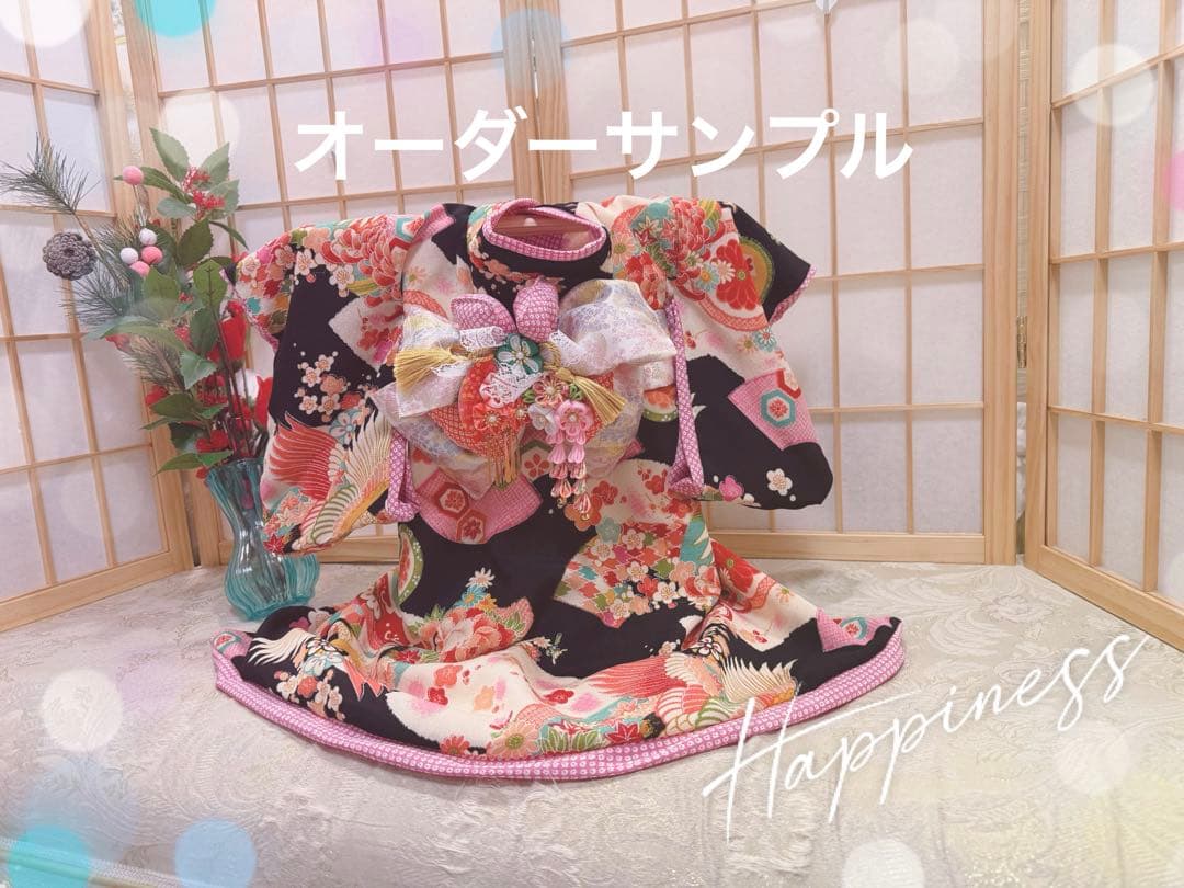 B455.pon2pan2☆犬オーダーお着物☆犬お着物☆犬お引き摺りお着物