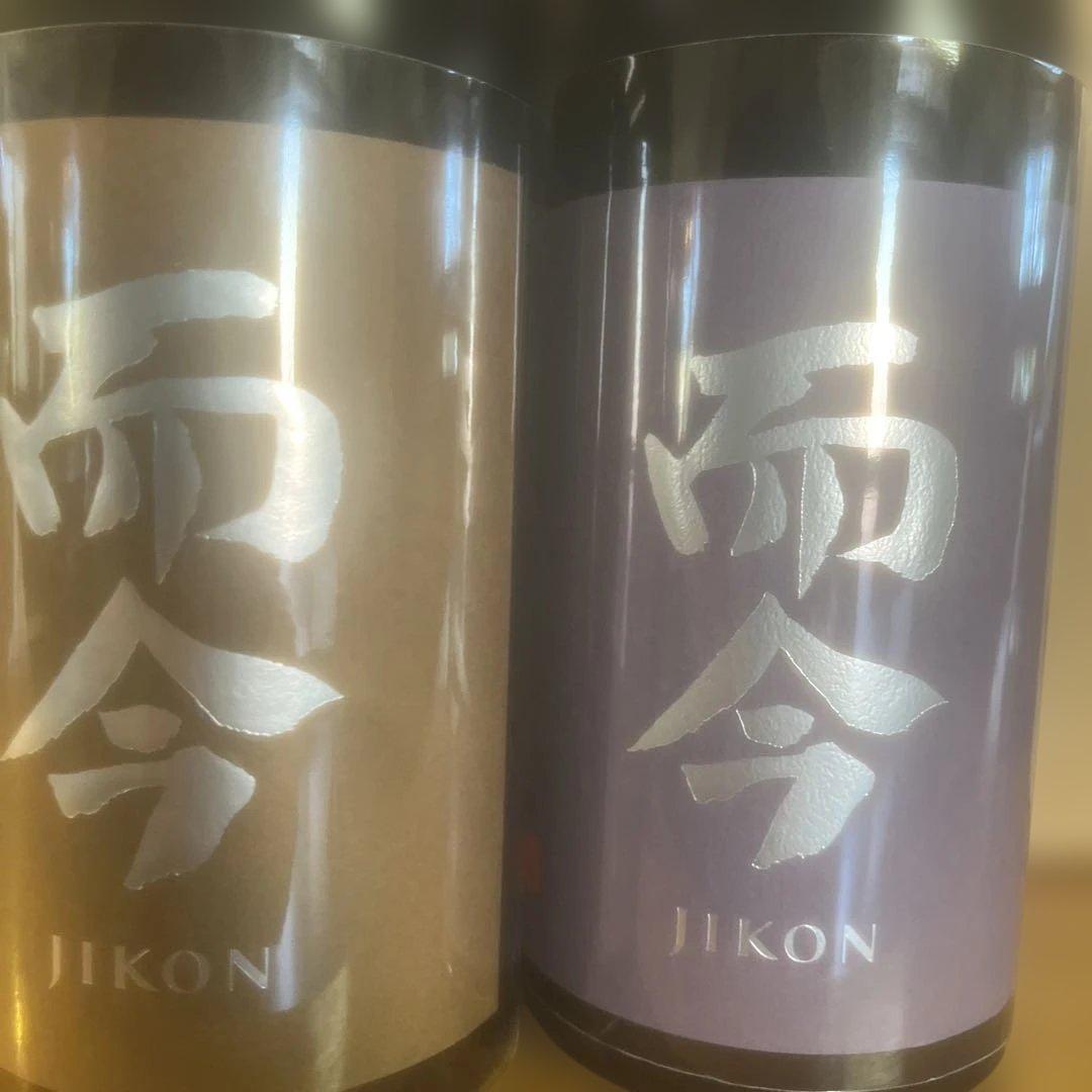 日本酒四合瓶　而今火入最新