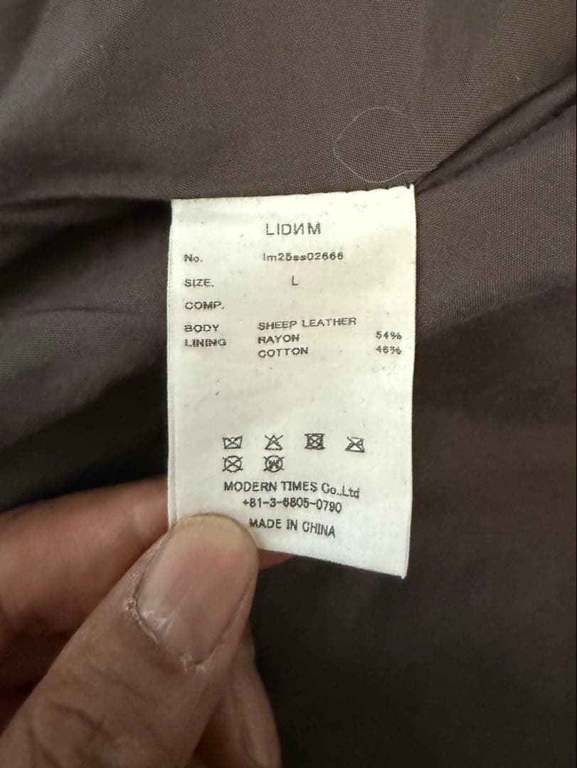 【美品】LIDNM VINTAGE WASHED LEATHER ZIP / L