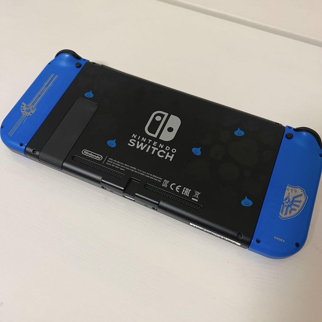 Nintendo Switch ドラゴンクエスト ロトエディション限定版