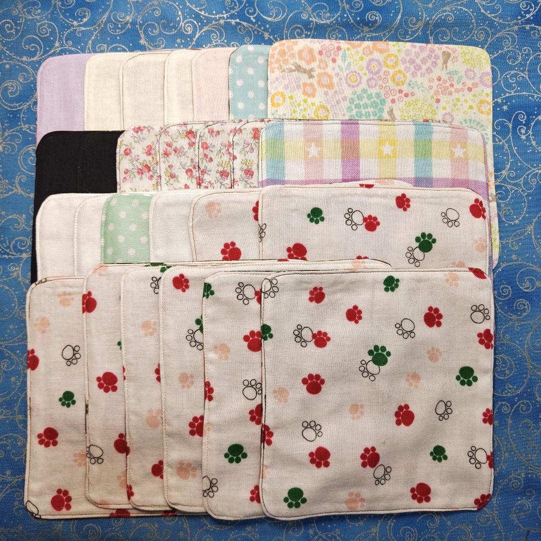 アロママ　ハンカチ　わんこさん柄　26枚