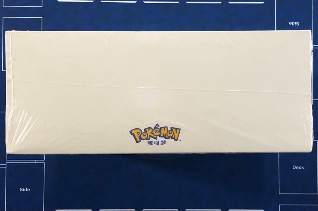 T*s様 ポケモン Funism フィギュア イーブイ 進化の系譜 全9種セット