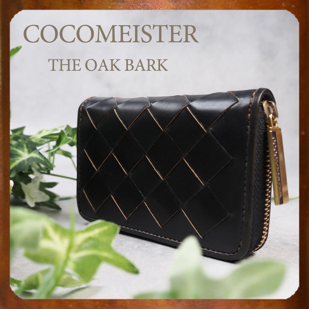 COCOMEISTER TheOakBark HMS Erin ミニウォレット