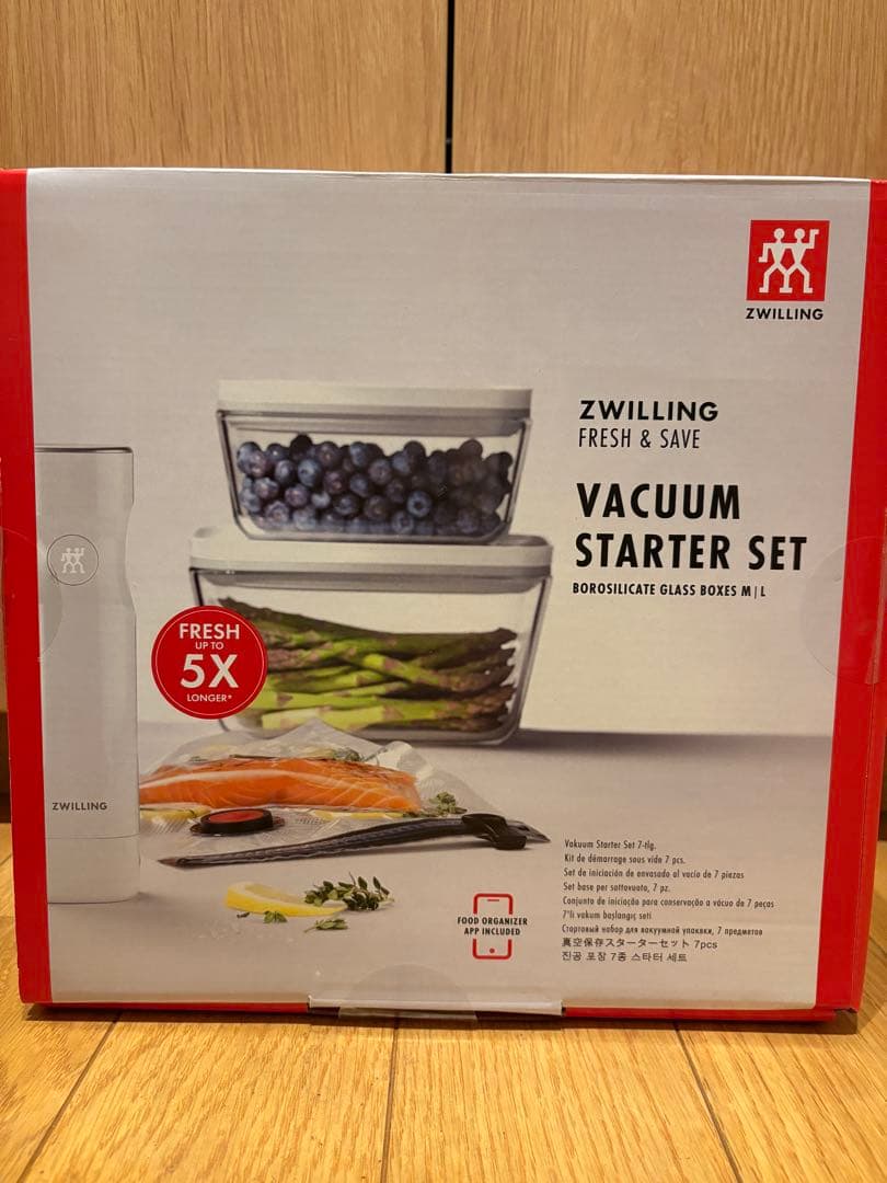 ZWILLING フレッシュ&セーブ 真空パック機 スターター7点セット