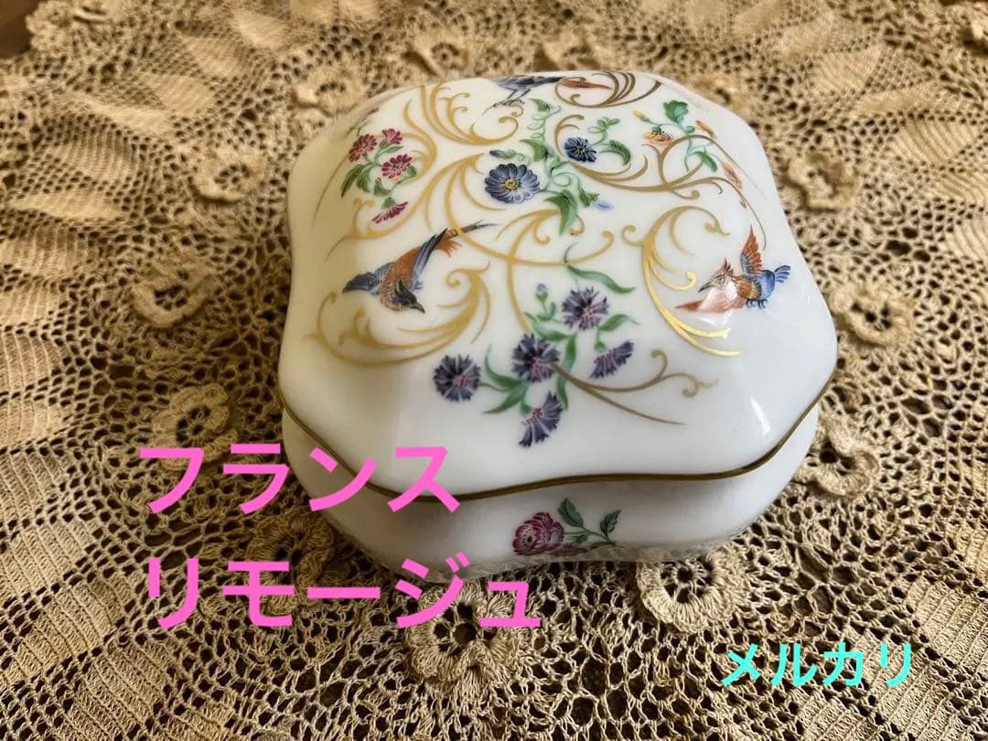 フランス リモージュ REUGEリュージュ オルゴール スイス製 ヴィンテージ