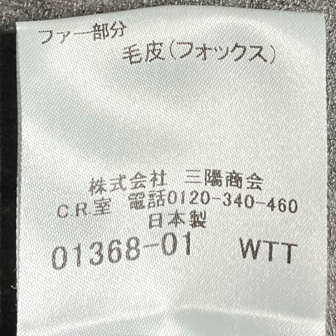 美品 BURBERRY バーバリー カシミヤ ウール コート アウター ロング