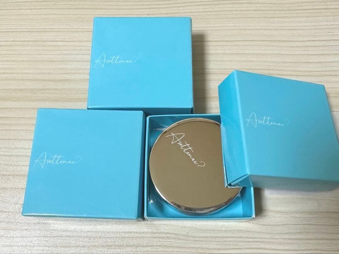 1つ定価約9000円！アセッテナイ の3個セット！