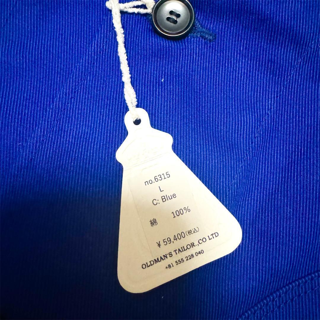 michSALEさん専用ページ